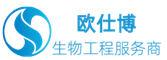 河南欧世博生物工程有限公司
